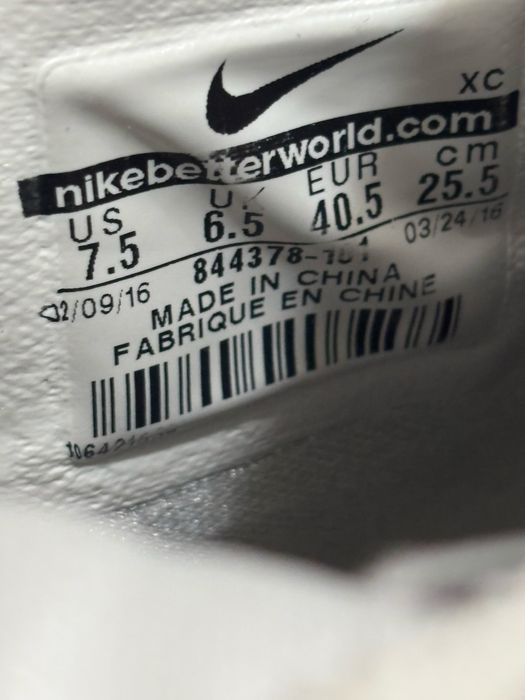 Nike Lebron James  marimea 40,5
