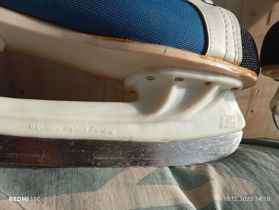 Patine profesionale  ARCO