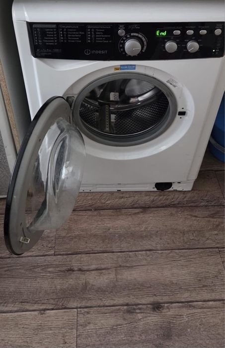 Стиральная машинка