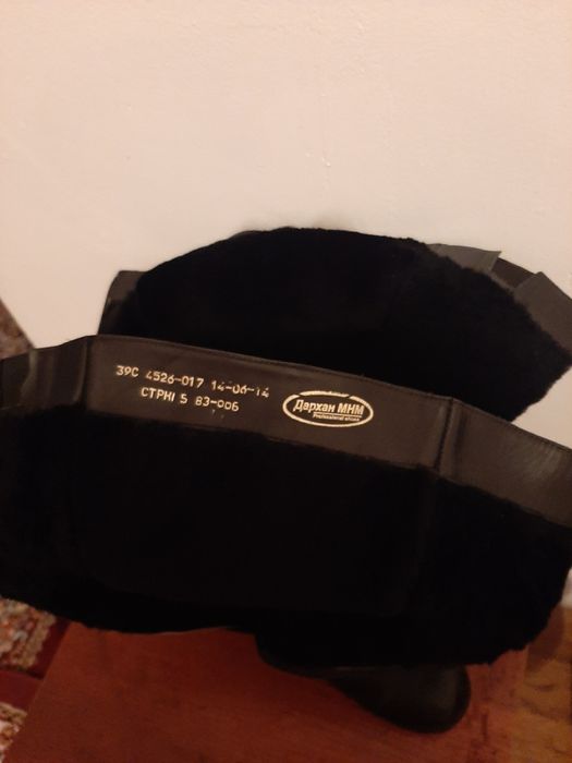 Зимние теплые сапожки!