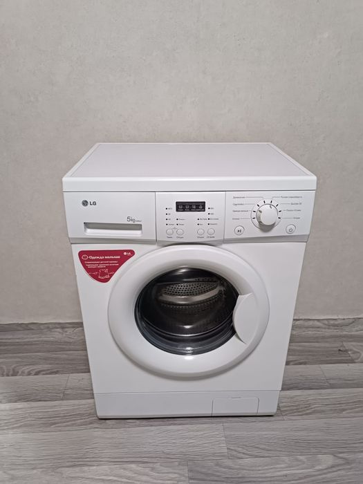 Стиральная машинка автомат 5кг
