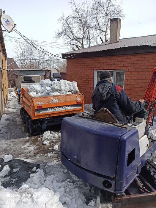 Продам мини думпер мини самосвал