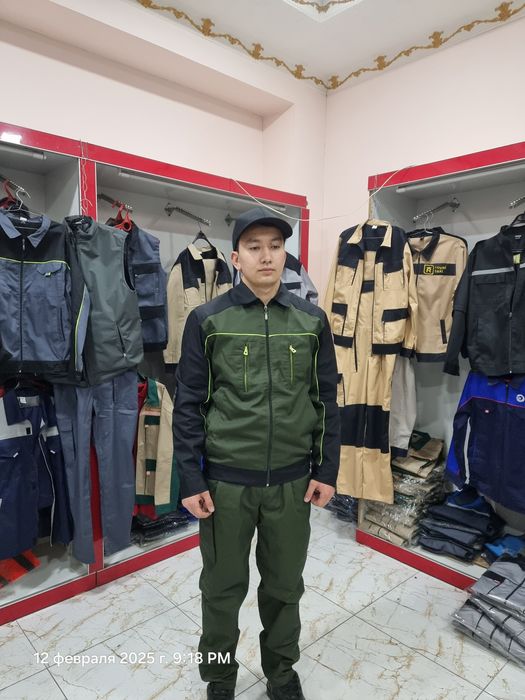 Спецодежда, костюм шим комплект.