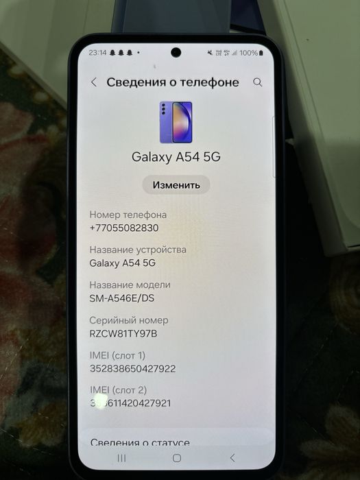 Продам самсунг в идеальном состоянии