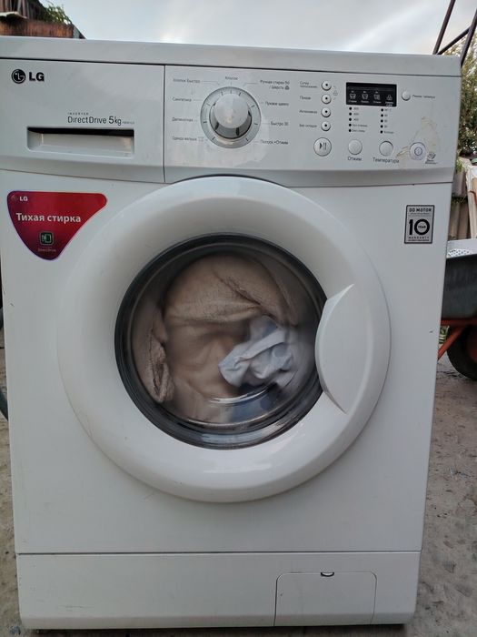 Срочно продам стиральную машинку