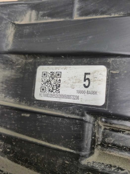 Far Stanga / Dreapta Toyota Highlander An 2020 - 2024 cod 10000-8A06K 10100-8A06K
