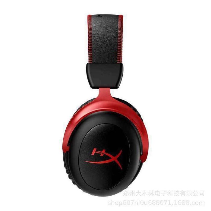 HyperX Cloud II Wireless игровые наушники
