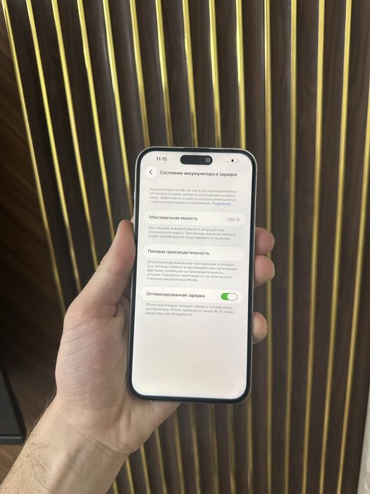 Iphone 14 Max 256 Айфон 14 Макс 256