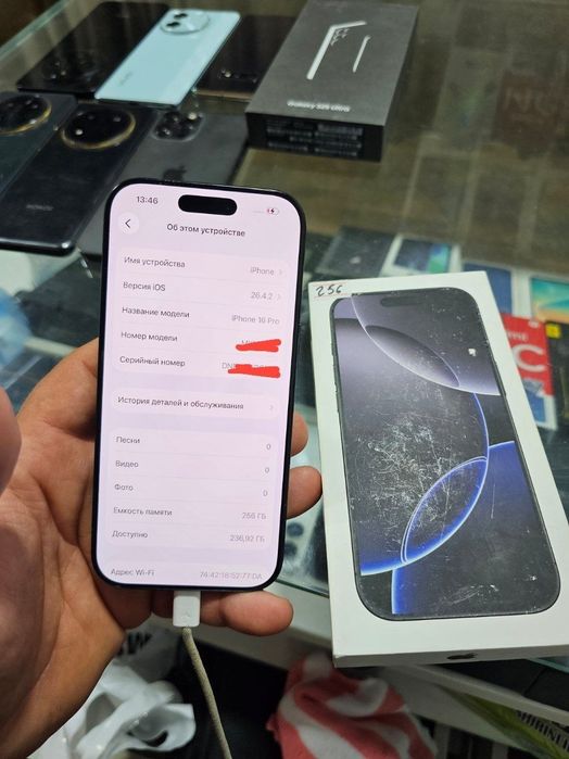 Iphone 16 pro  256gb