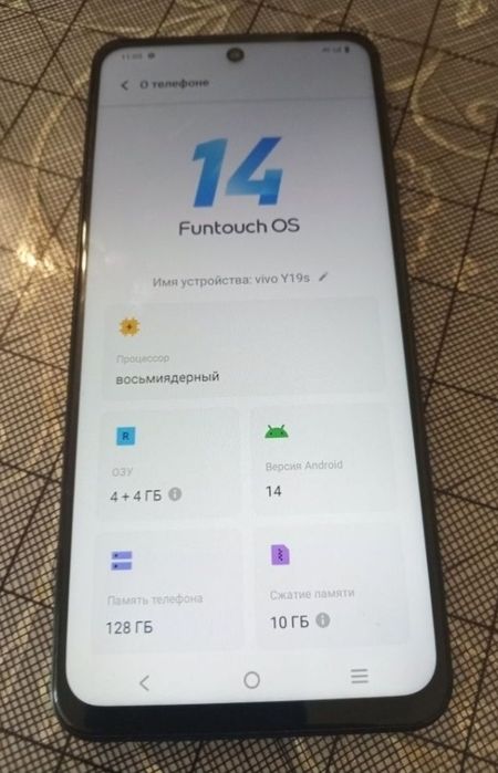 Продаю Vivo y19s