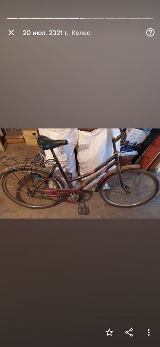 Продается 2 велосипеда
