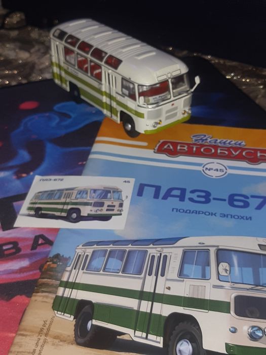 Кллекционная модель автобуса
