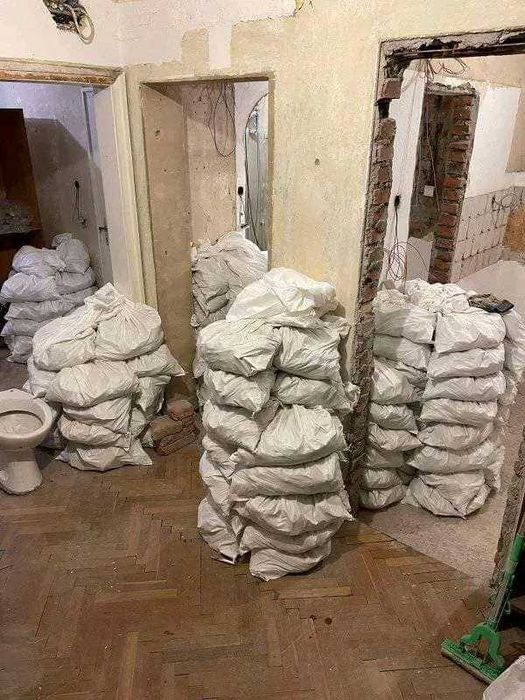 Кърти Чисти и Извозва