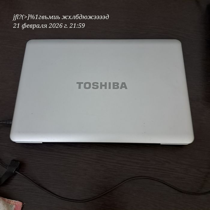 Тoshiba оригинал!!! Ram 4гб, проц DualCore, hdd 300