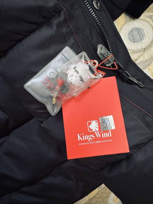 Новая Мужская Куртка