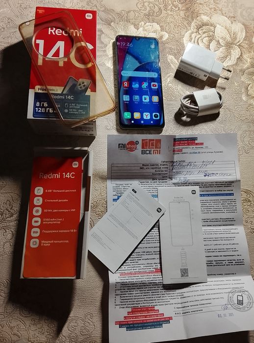 Xiaomi 14C с NFC 2025г