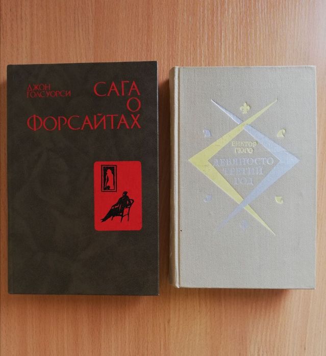 Продам книги домашняя библиотека