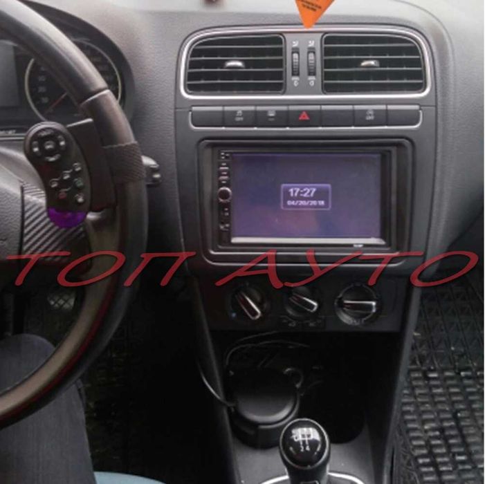 VW Skoda Seat Рамка Мултимедия 7'' 2 Din  Черна