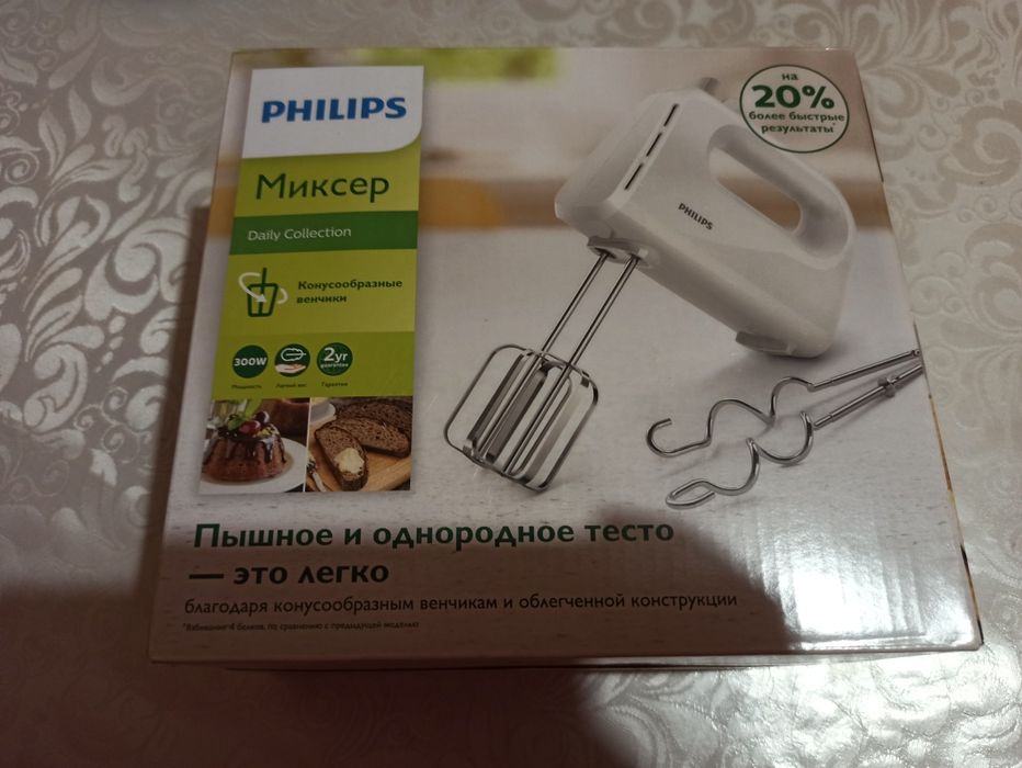 Миксер Phillips. Оригинал