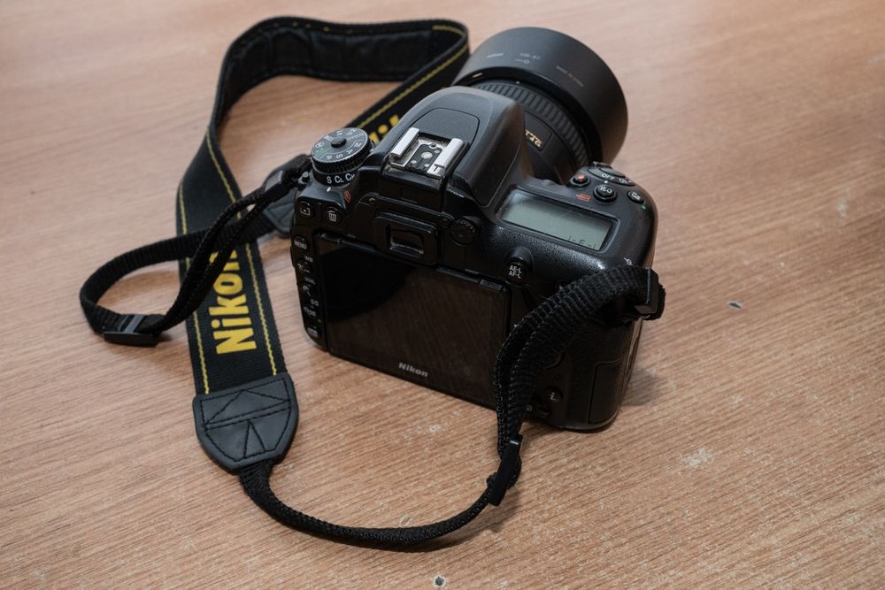 Kit Nikon D7500+4 obiective+ accesorii