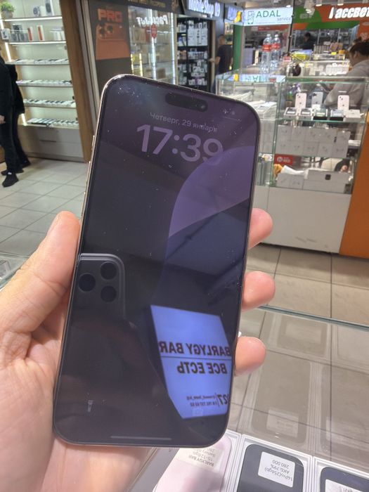 Айфон 16 про макс Iphone 16 pro max