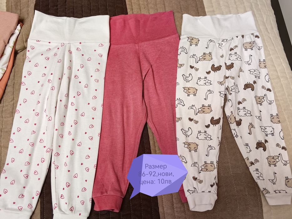 Детски дрешки за момиче