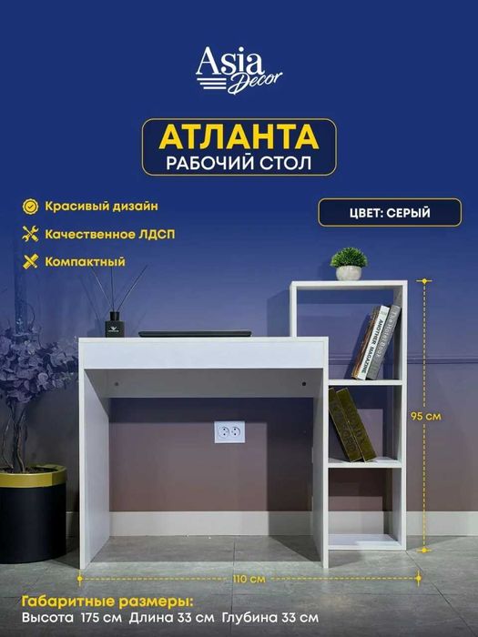 ЛИКВИДАЦИЯ ТОВАРА! Срочная распродажа!