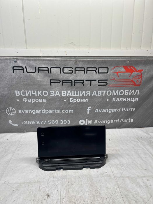 Навигация Skoda Octavia 4 19-