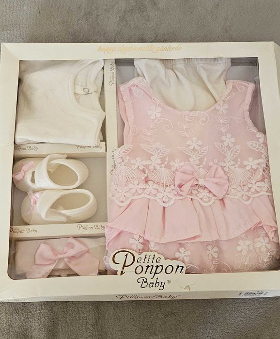 Комплект за изписване на бебе