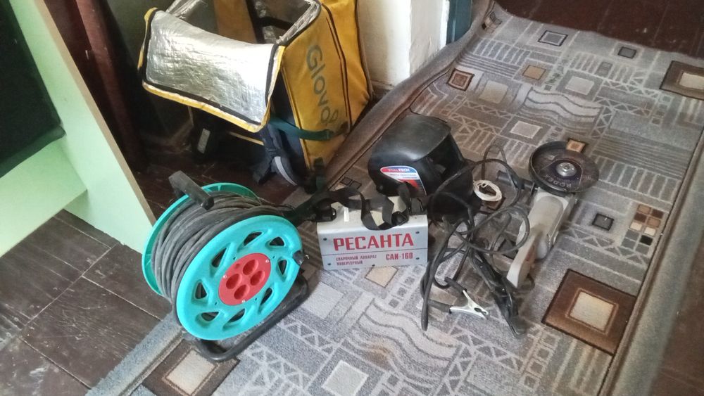 инструмент сатылады