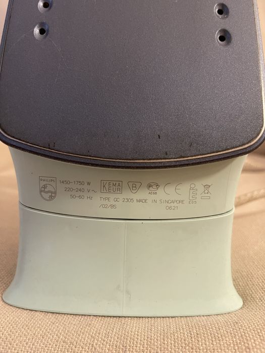 Ютия Philips зелена