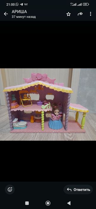 Игрушки , домики для девочек