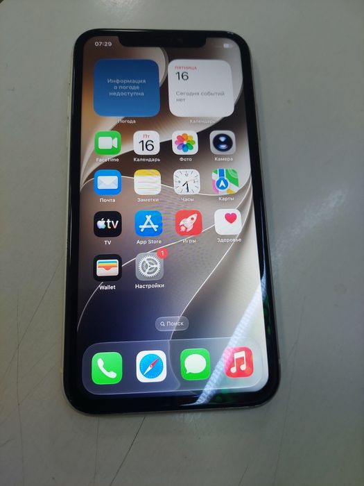 Продам Айфон 11 64гб памяти