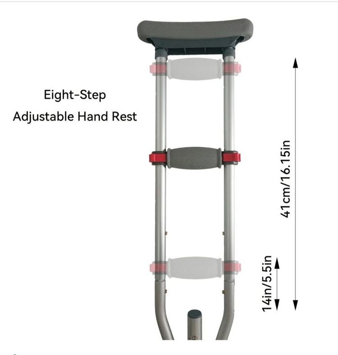 Костыли регулируемые