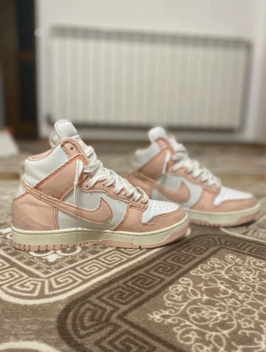 Nike Dunk High 1985