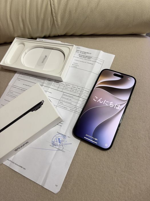 Iphone air 256 GB