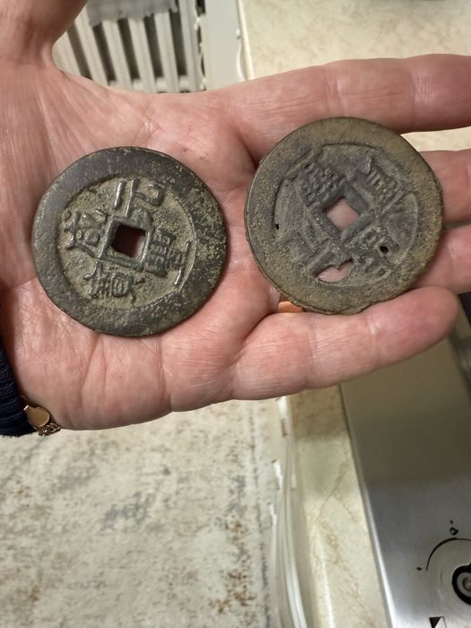 Старые китайские монеты