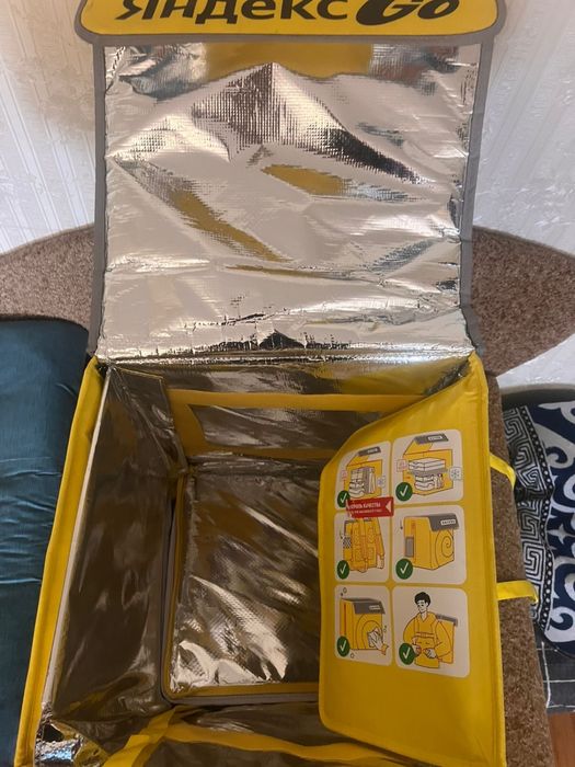 Курьерская термосумка Яндекс