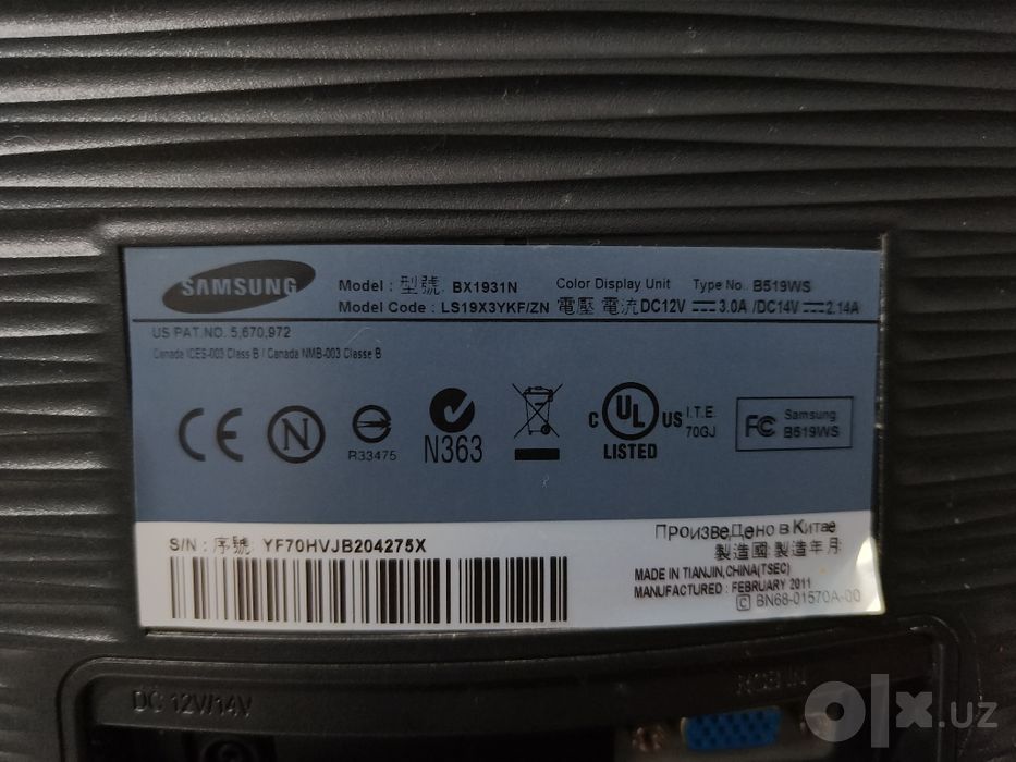 Samsung 18.5 dyum VGA