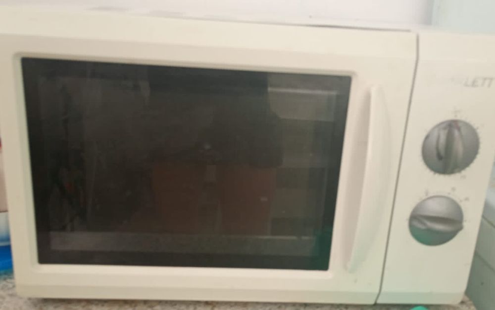 продам пылесос и т.д.