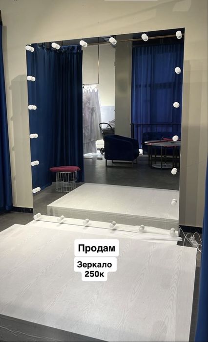 Продается мебель