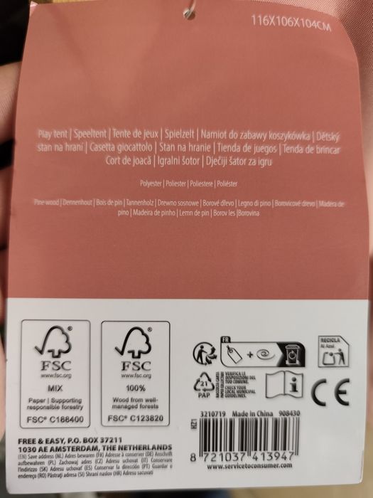 ***Oferta***  Cort de Joacă pentru Copii (Nou, în ambalaj original) – Roz sau Albastru