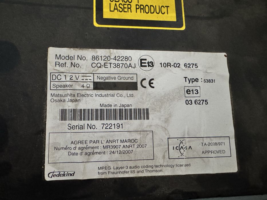 Автомагнитола япония