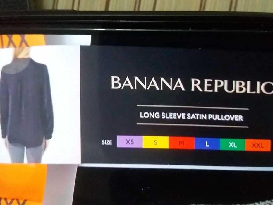 Шелковая рубашка-батник. XXL