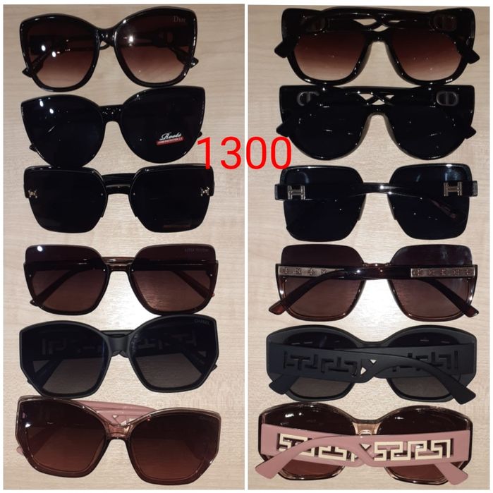 Солнцезащитные ОЧКИ!