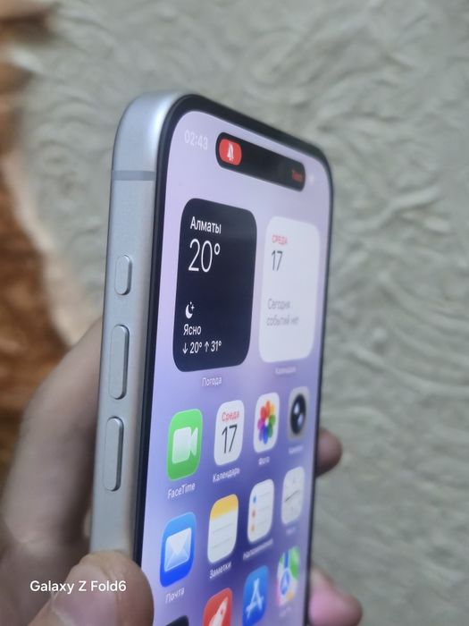 Айфон 17 Про Макс 512ГБ  iPhone 17 Pro Max