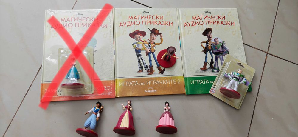 Дисни Disney магически аудио приказки