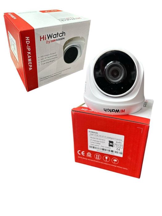 Камера видеонаблюдения HiWatch I453