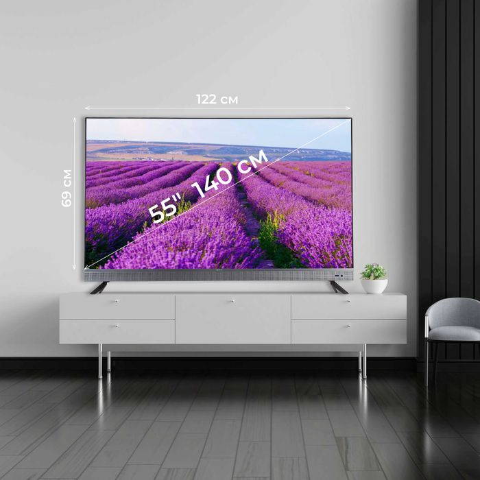 IMMER 55 Q11G | Премиум 4K Ultra HD | Google Tv | Доставка 24/7