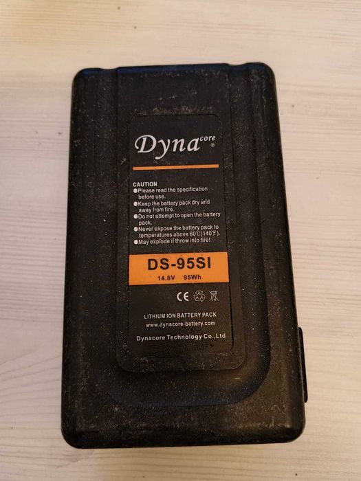 Lot 5 acumulatori V-Mount, Dynacore DS-95SI, DS-150SI, SWIT S-8152S